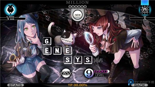 音乐世界cytus