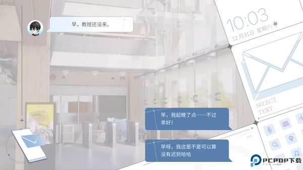 时间对称性破缺