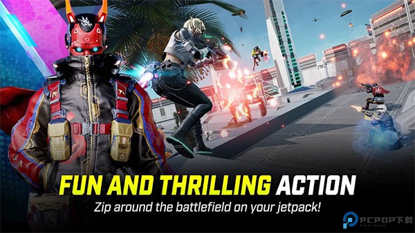 绝地求生未来之役