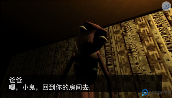 诡异一家人手机版