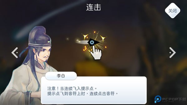 阳春白雪手机版