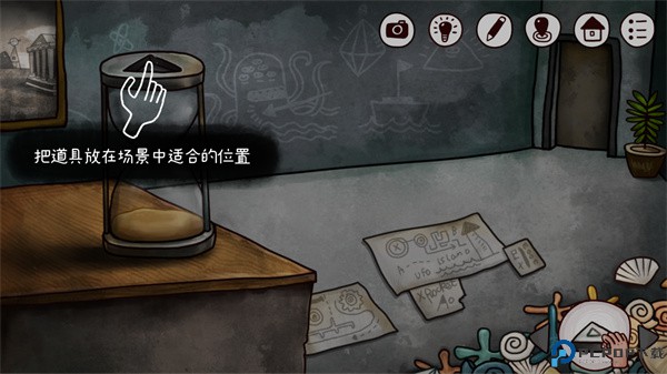 迷失岛2时间的灰烬游戏
