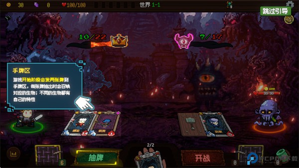 神之一手