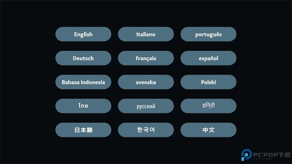 荒野梅多菲尔