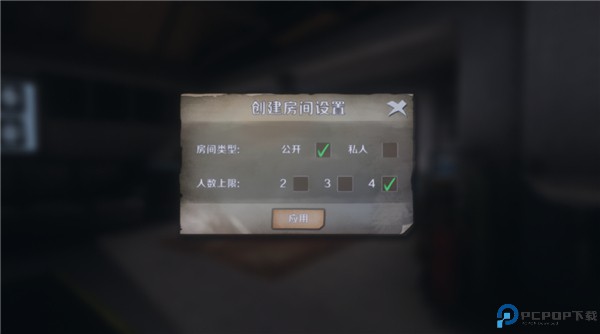 恐鬼症