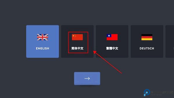 袖珍建造