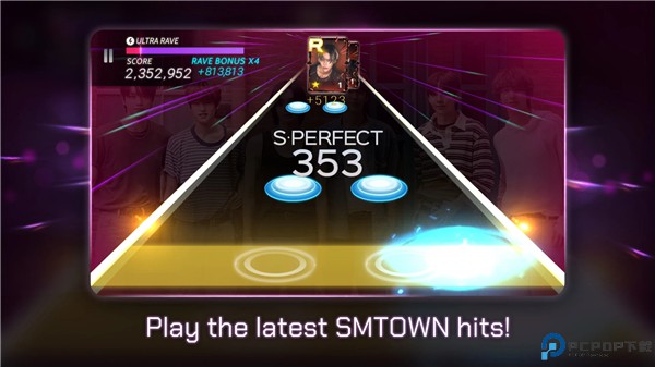 superstar smtown安卓版