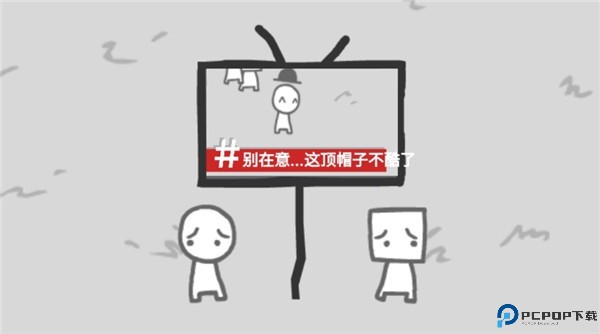 制造新闻模拟器