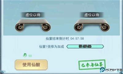 非神勿扰
