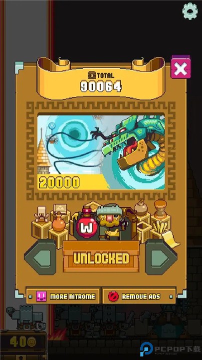 魔法触摸雇佣巫师