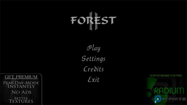 恐怖森林2中文版