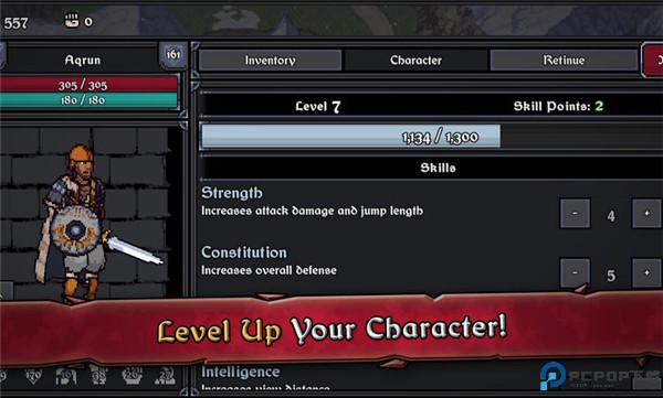 迪斯隆之剑中文版