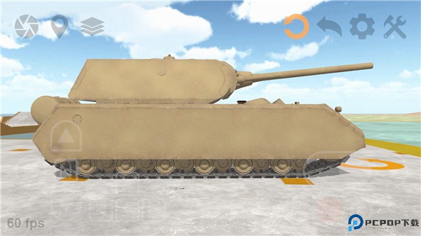 坦克物理模拟器3汉化版
