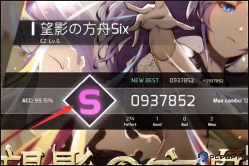 音游phigros