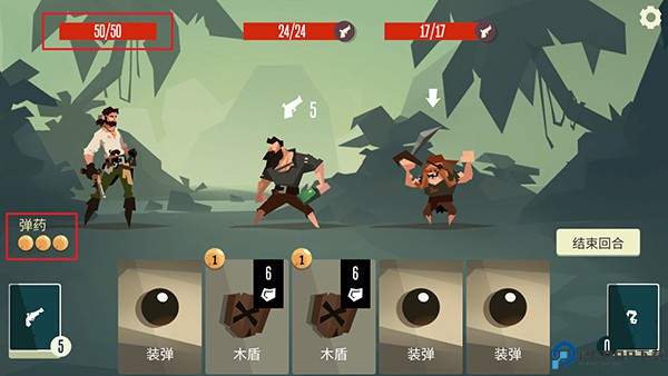 航海奇闻手游