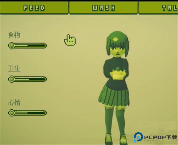 电子女孩