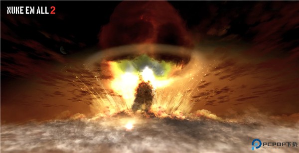 核弹2