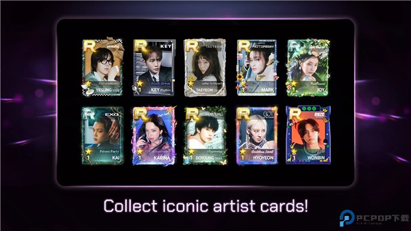 superstar smtown安卓版