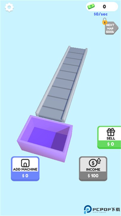 闲置甜点工厂