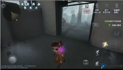 第五人格华为版