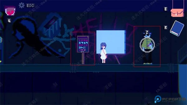 非现实生活手机版
