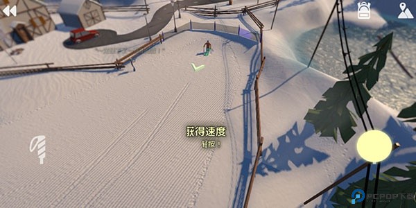 高山冒险联机版