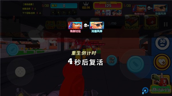 玩具兵先锋5v5