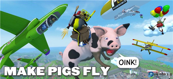 神奇青蛙中文版