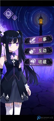 完美小姐她又没猜到结局