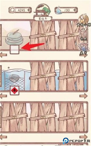 鸣沙客栈