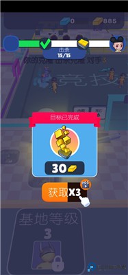 木头人大闯关