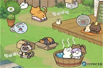 萌趣庄园