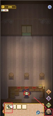 小女巫药水店