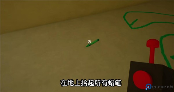 班班幼儿园3安卓版