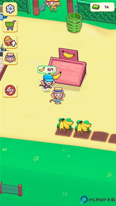 猴子超市游戏