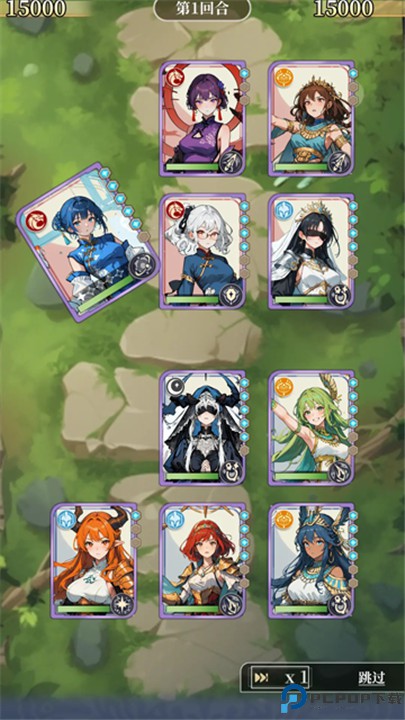 二次元氪金模拟器2