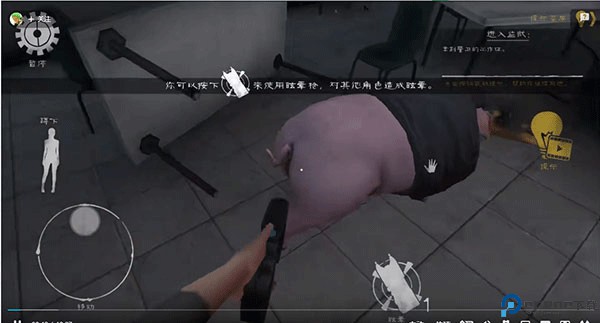 鬼屠夫2