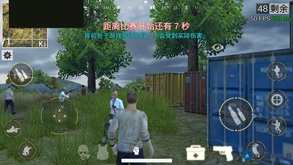 绝地王者勇士63
