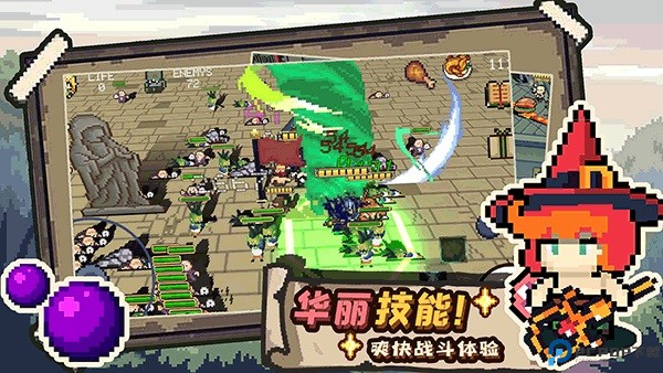 干完这票加鸡腿