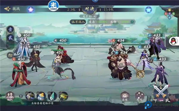 武林闲侠