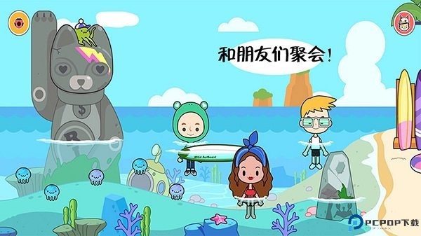 儿童农场小镇