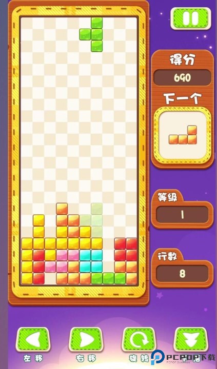 俄罗斯方块大战