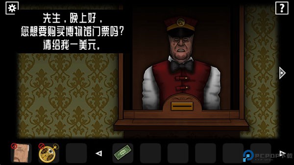 遗忘之丘幻灭