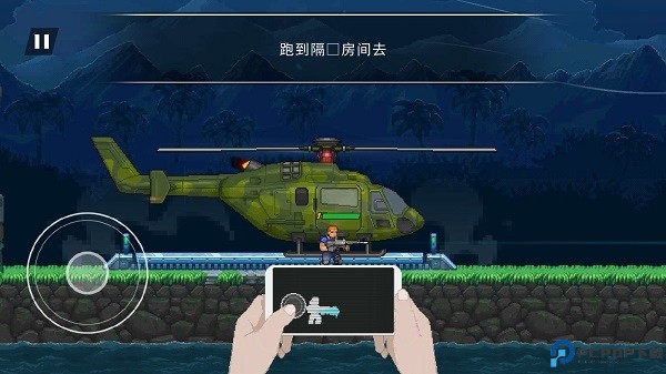Gun Force魂斗罗