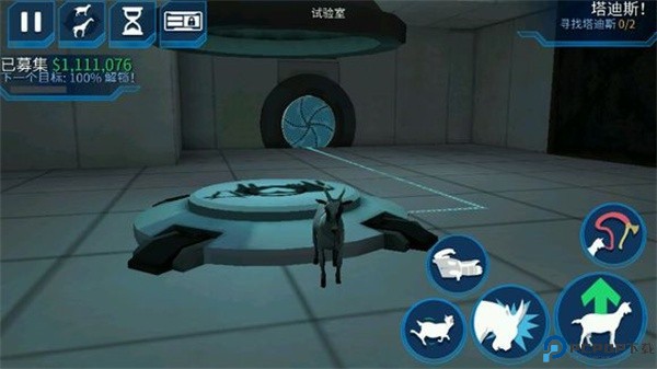 模拟僵尸山羊