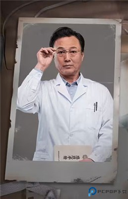 飞越13号房手机版