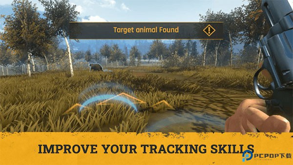 猎人荒野的召唤手游
