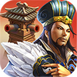 策马守天关