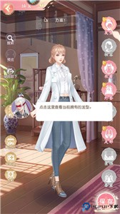 锦绣商铺