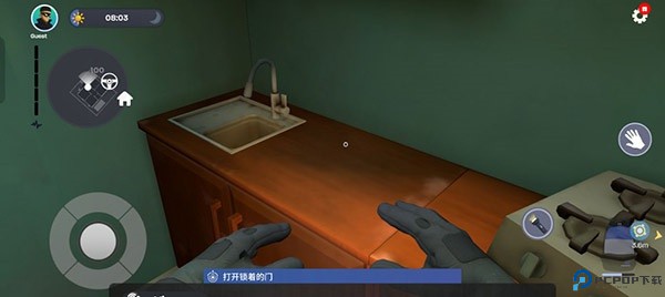 小偷模拟器